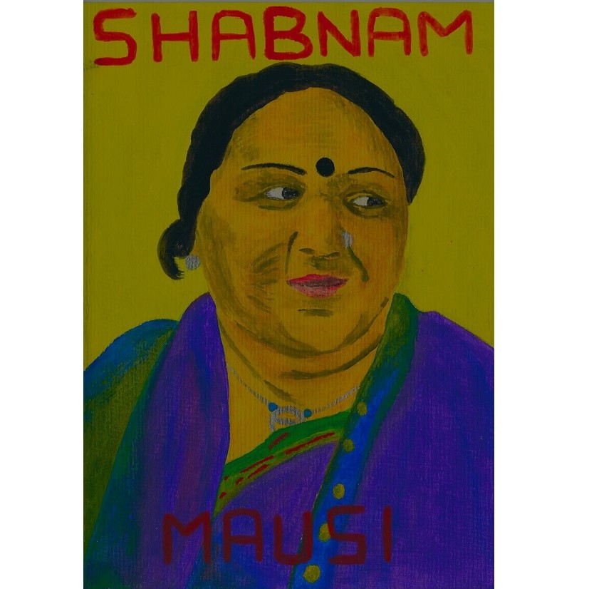 Shabnam Mausi